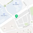 태복산로 54번길 이미지