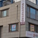 힐링기체조 이미지