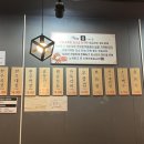 곱이곱다(본점)
