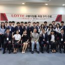 디딤돌 마트