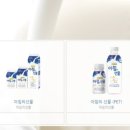 남양우유가정대리점 네이버블로그