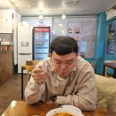 아찔한국물떡볶이