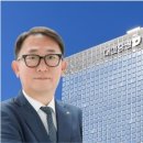 (주)인컴바이오