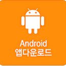 포커스당구장 이미지