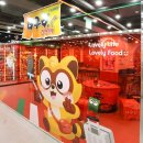 쎄븐일레븐(3호점) 이미지