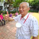 남부법마을 경로당 이미지