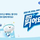 신한은행 뉴스1
