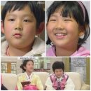 해피환희