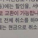 옛정미용실