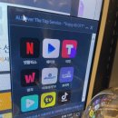 레드포스PC아레나 구의점 이미지