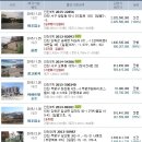 금호3가복지관(경로당) Daum카페