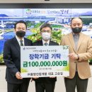 동양엘앤피주 네이버블로그