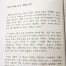 검단도서관 쉼터 이미지