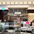 일신문구 | 신세계강남 프리미엄 델리 전문관 흑백요리사 장호준 에그롤린 교토오니마루 사전공개 후기