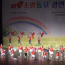 밝은누리어린이집 이미지