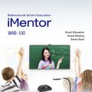 (주)욱성미디어 이미지