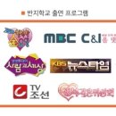 놀러갈개 이미지