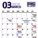 F45 신중동 이미지