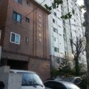 한일아트빌라 네이버블로그