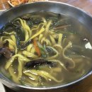 보은칼국수 네이버블로그