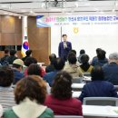 안산농협 안산시로컬푸드직매장