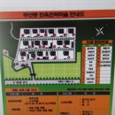 흥부네민박 이미지