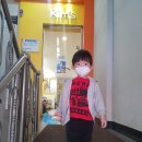 킴스치과의원 이미지