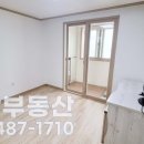 서울예대공인중개사사무소 이미지