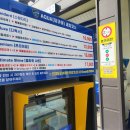 명품세차장 | 광주 자동세차 이렇게 좋아도 되나요? 아쿠아노터치세차장 광주하남점 이용후기!