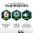 (주)에어시스템 이미지