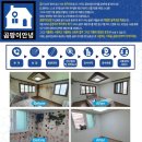 테이크파이브(TAKE5) 이미지