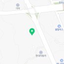 혁성자동차공업사 이미지