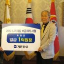 아이사랑사진나라 서울경제