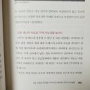 크로스보더커머스