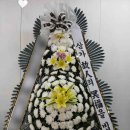 안중장례문화센터