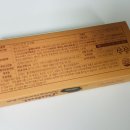 지에스25 엄궁스타빌점 이미지