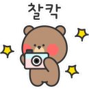 대정아구찜 이미지