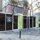 동일병설유치원 이미지