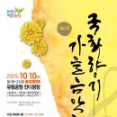 유림-5 이미지