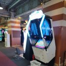 터미널 오락실 이미지