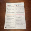 크레이지블루 | 합정 블루리본 돈까스 맛집 크레이지카츠 솔직 후기