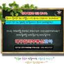 참한방병원 이미지