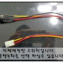 오송카월드 이미지