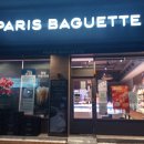 파리바게뜨 용봉한화점 이미지