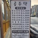 정자로20번길 이미지