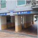 덕성세탁소 이미지