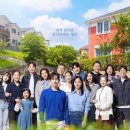 우리극장 경인투데이뉴스