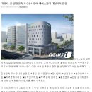 에이스침대 대전사옥 이미지