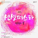 서천-21 이미지