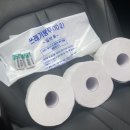 초당동주민센터 이미지